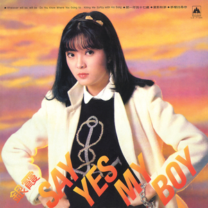 欧美另类淫荡熟女
