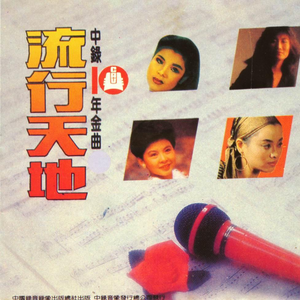 欧美另类淫荡熟女
