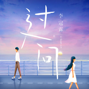 欧美另类淫荡熟女
