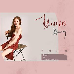 欧美另类淫荡熟女
