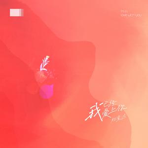 欧美另类淫荡熟女
