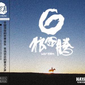 欧美另类淫荡熟女
